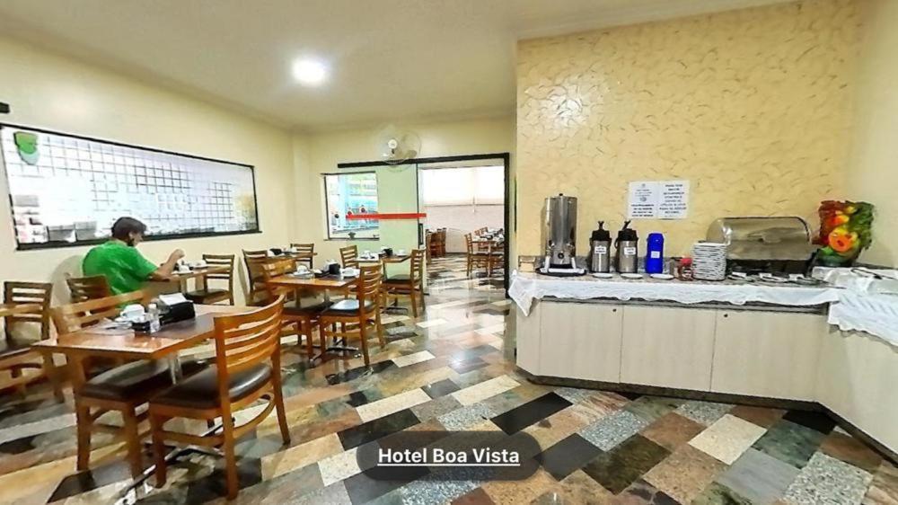 Hotel Boa Vista 아메리카나 외부 사진